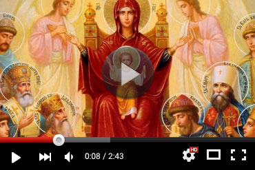 Православный календарь 28 марта 2026 года (ВИДЕО)