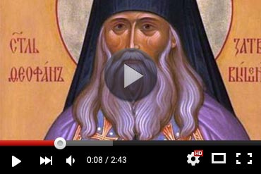 Православный календарь 29 июня 2025 года (ВИДЕО)
