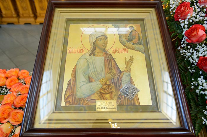 Празднование в честь мученицы Агафии Панормской – небесной заступницы от стихийных бедствий – состоялось в Алма-Ате