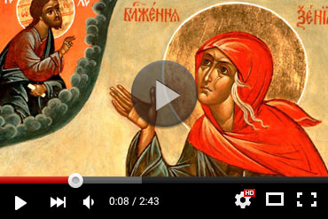 Православный календарь 6 февраля 2026 года (ВИДЕО)