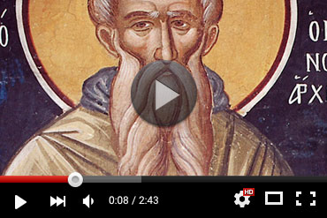 Православный календарь 24 января 2026 года (ВИДЕО)