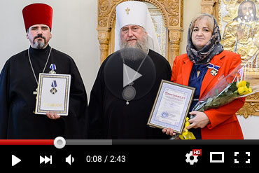 Многодетные семьи Алма-Атинской епархии удостоены церковных наград (ВИДЕО)