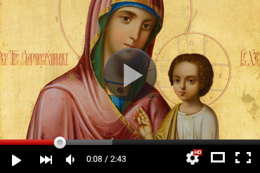 Православный календарь 22 ноября 2025 года (ВИДЕО)