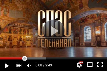Телеканал «Спас» рассказал о Православии в Казахстане (ВИДЕО)