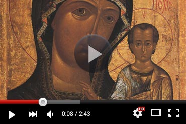 Православный календарь 4 ноября 2025 года (ВИДЕО)