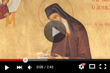 Православный календарь 27 июля 2026 года (ВИДЕО)