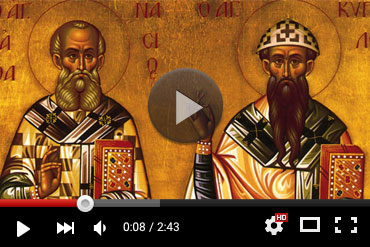 Православный календарь 31 января 2026 года (ВИДЕО)