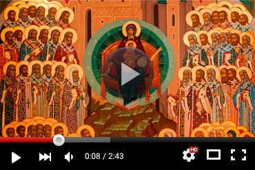 Православный календарь 8 января 2026 года (ВИДЕО)
