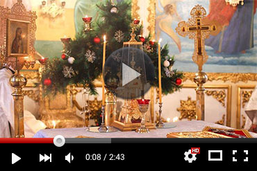 Православный календарь 6 января 2026 года (ВИДЕО)