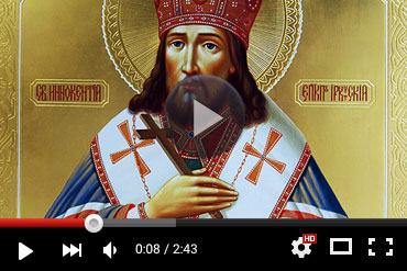 Православный календарь 9 декабря 2025 года (ВИДЕО)