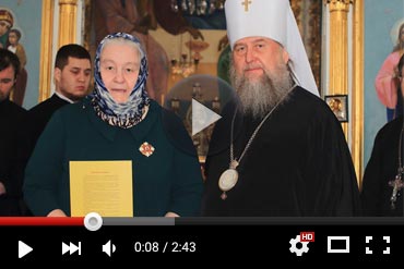 Фильм о лауреате премии Казахстанского Митрополичьего округа имени митрополита Иосифа (Чернова) – детском доме «Светоч»