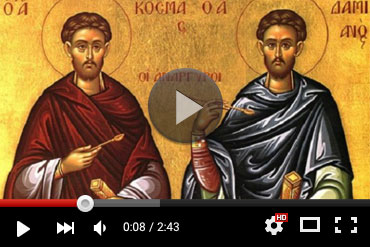 Православный календарь 14 ноября 2025 года (ВИДЕО)