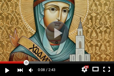 Православный календарь 7 ноября 2025 года (ВИДЕО)