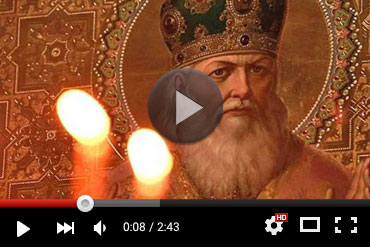 Православный календарь 11 июня 2026 года (ВИДЕО)