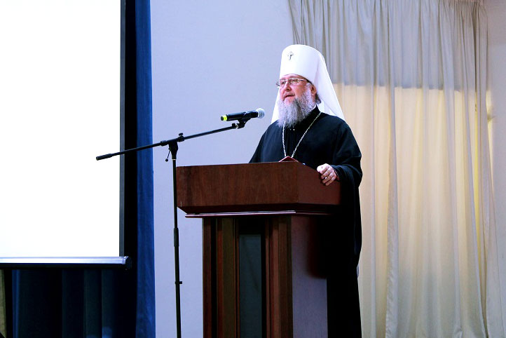 Выступление митрополита Астанайского и Казахстанского Александра на VII Съезде православной молодежи Казахстана 