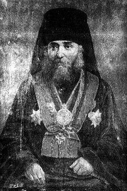 Димитрий (князь Абашидзе), в схиме Антоний (1867 - 1942)