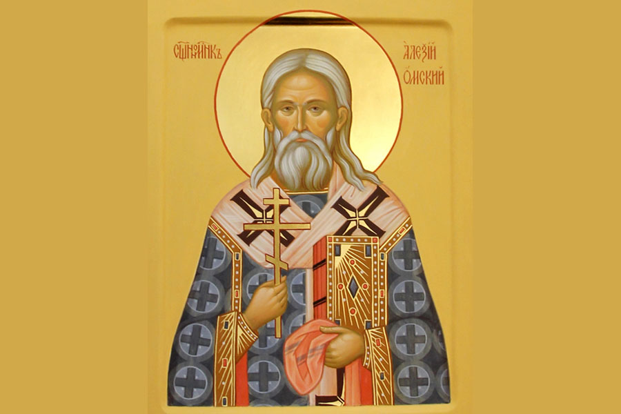 Алексий (Орлов) (1862 - 1937) – архиепископ Омский, священномученик