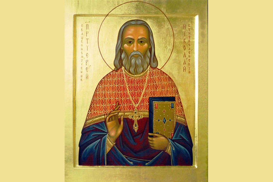 Николай Владимирович Беневоленский (1877 - 1941) – протоиерей, священномученик