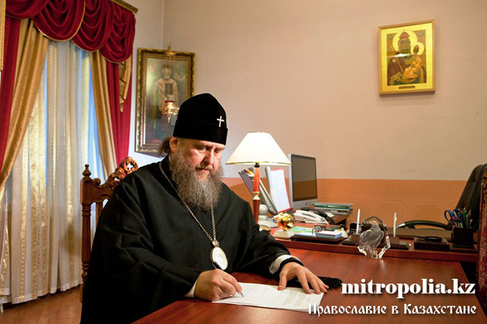 «Святые мученики за Христа – слава и украшение нашей Церкви»