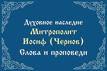 23 февраля 1963 год. Прощеное воскресенье