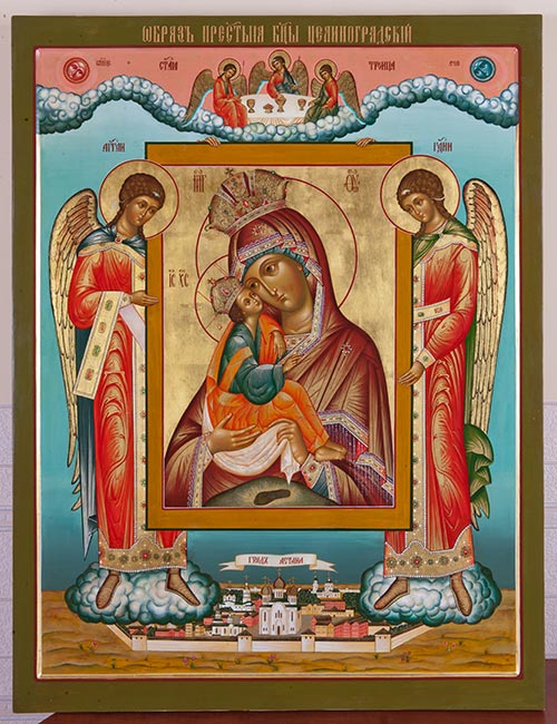 Астанайская-Почаевская икона Божией Матери