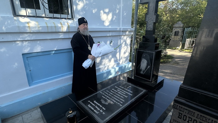 Митрополит Александр совершил литию по приснопамятному архиепископу Антонию (Москаленко)