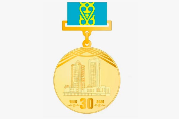Митрополит Александр награжден медалью «Қазақстан Республикасының Парламентіне 30 жыл»