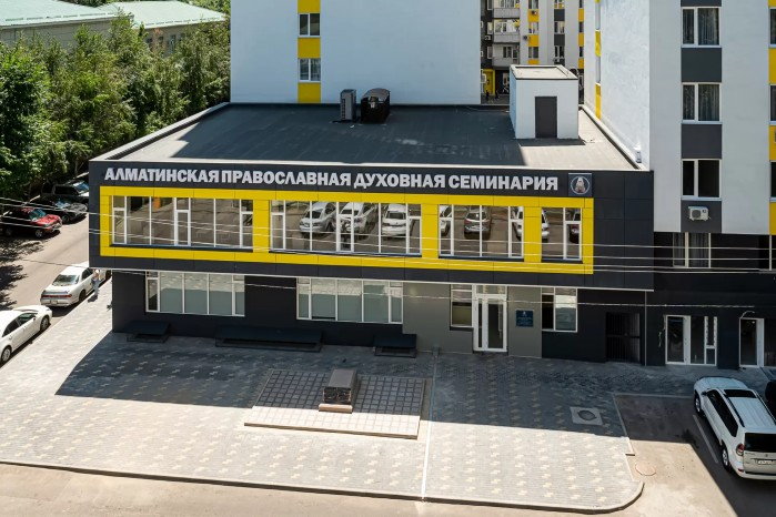 В Алма-Атинской духовной семинарии состоялось заседание педагогического совета