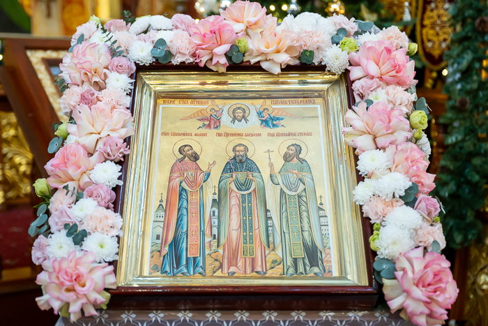 В Алма-Ате молитвенно почтили память небесных покровителей города – священномучеников Николо-Кучугурских – пресвитеров Стефана, Александра и Филиппа (+ВИДЕО)