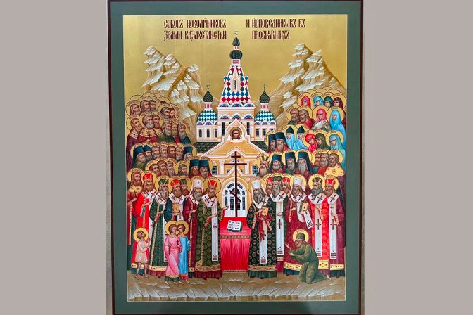 Никольскому храму города Сатпаева передана икона Собора новомучеников и исповедников Казахстанских