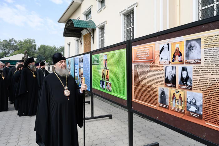 В Южной столице состоялось открытие выставки, посвященной 15-летию всецерковного прославления Собора новомучеников и исповедников Казахстанских