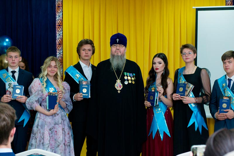 Торжественное вручение аттестатов состоялось в гимназии во имя преподобного Сергия Радонежского города Петропавловска