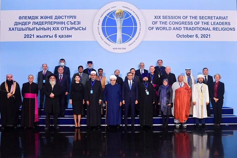 Епископ Каскеленский Геннадий принял участие в заседании Секретариата Съезда лидеров мировых и традиционных религий