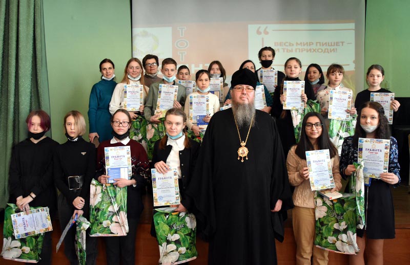 В Петропавловской епархии прошла ежегодная образовательная акция «Тотальный диктант»
