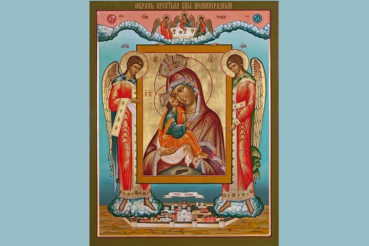 Праздник Астанайской-Почаевской иконы Божией Матери