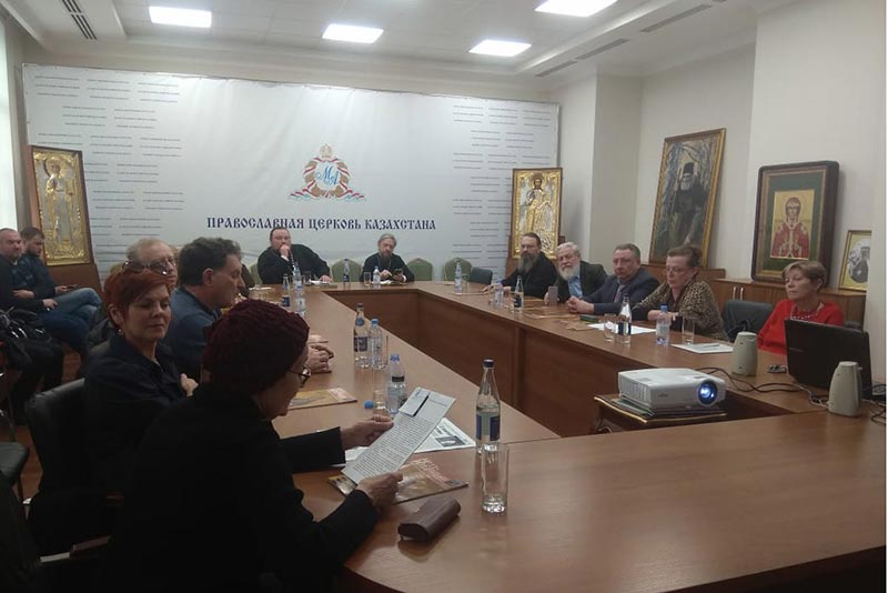 Состоялось заседание открытого исторического общества Казахстанского Митрополичьего округа