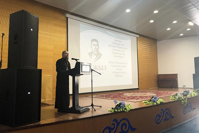 В мероприятиях, посвященных 175-летию Абая Кунанбаева, принял участие епископ Каскеленский Геннадий 