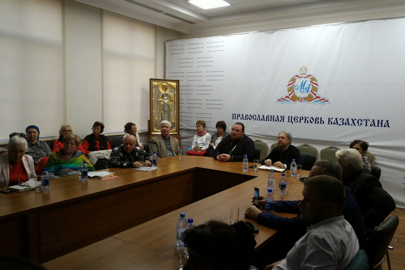 В Алма-Ате при духовно-культурном центре Казахстанского Митрополичьего округа состоялось заседание открытого исторического общества