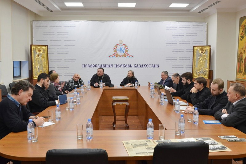 В Алма-Ате при духовно-культурном центре Казахстанского Митрополичьего округа состоялось первое заседание открытого исторического общества 