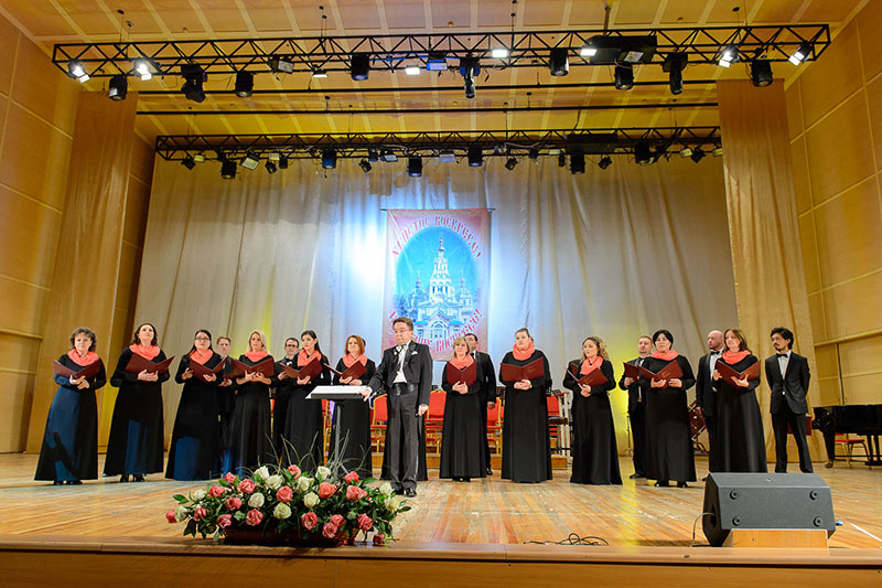 В Казахской государственной филармонии имени Жамбыла состоялся концерт, посвященный празднику святой Пасхи